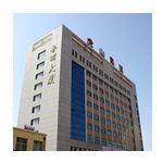 鲁丽编织